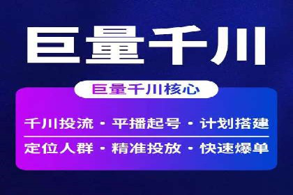 百度广告费用案例，揭秘成功广告秘诀